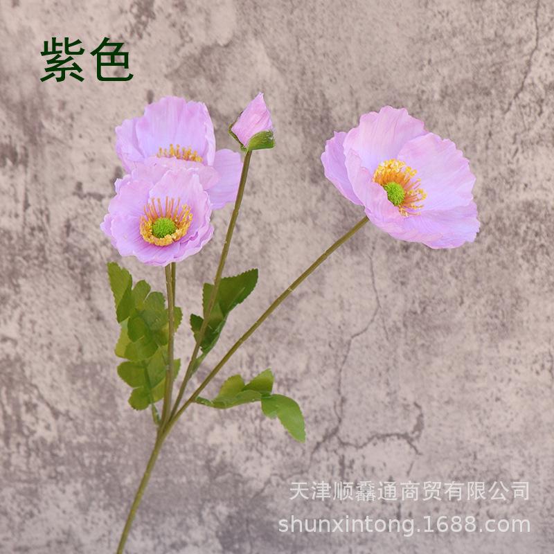 Artificial Flower Poppy Silk Flower Decoration For Floral Arrangements