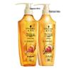 Schwarzkopf Gold Pure Essential Oil Hair Care Set