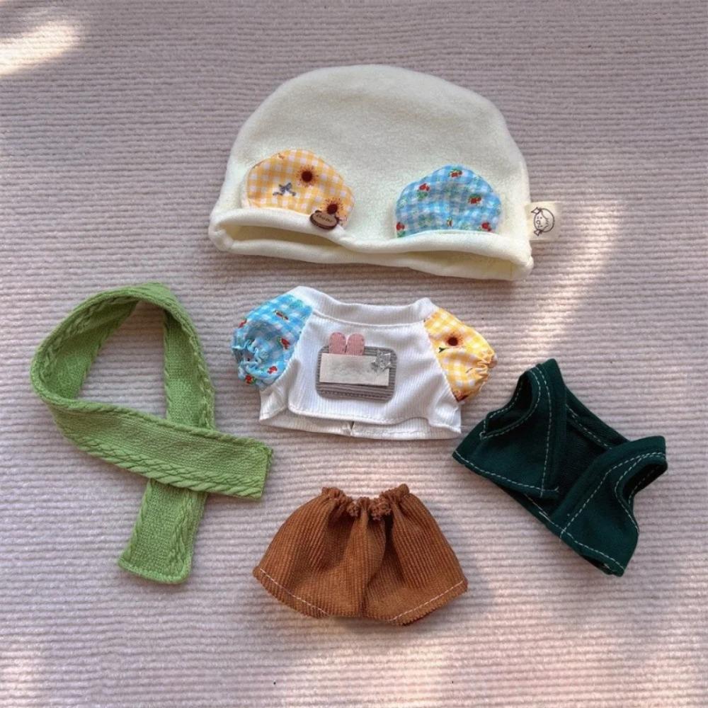 20cm Plush Doll Clothes Accessories Plush Doll Clothes Replacement Outfit Doll Mini Clothes