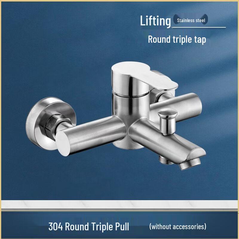 OEING Stainless Steel Wall-Mounted Shower Bathtub Faucet