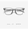 Blush GM Women's Eyeglass Frames Kub2116 - No Makeup Plano Anti-Blue Light Men's Transparent Black Frame
