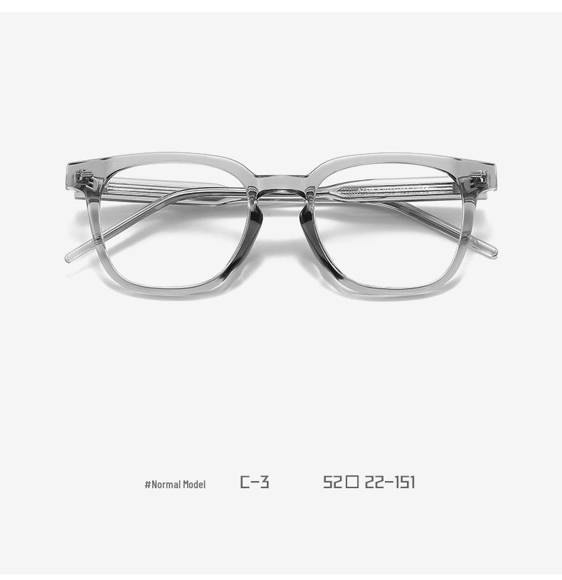Blush GM Women's Eyeglass Frames Kub2116 - No Makeup Plano Anti-Blue Light Men's Transparent Black Frame