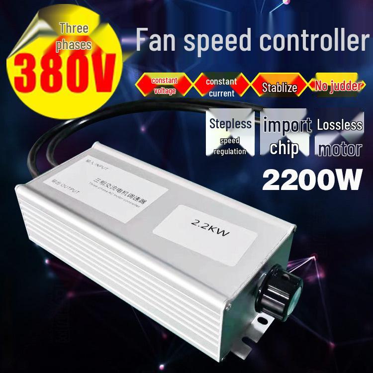 380V 3-Phase 4000W AC Fan Motor Speed Controller with Stepless Speed Regulation