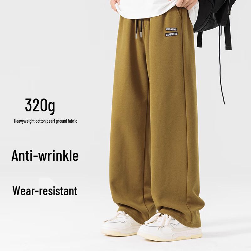 Baleno Men's Trendy Loose Straight-Leg Casual Pants