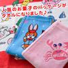 Funny Hand Towels and Mini Towels Featuring Popular Snack Designs. 100% Cotton. (A. Cuppy Ramune, Mini Bolo, Crab Pan)