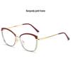 TR90 Color-Changing Optical Glasses: Fashionable Myopia-Compatible Flat Lenses for Stylish Streetwear