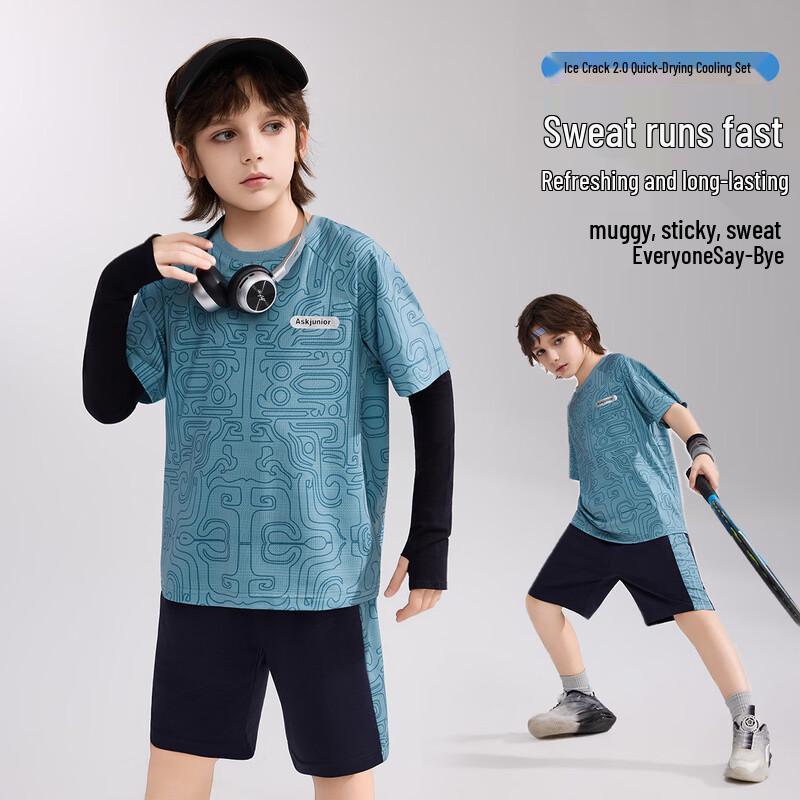 ASK JUNIOR Youth Quick-Dry Chinese Style Sport Set 170