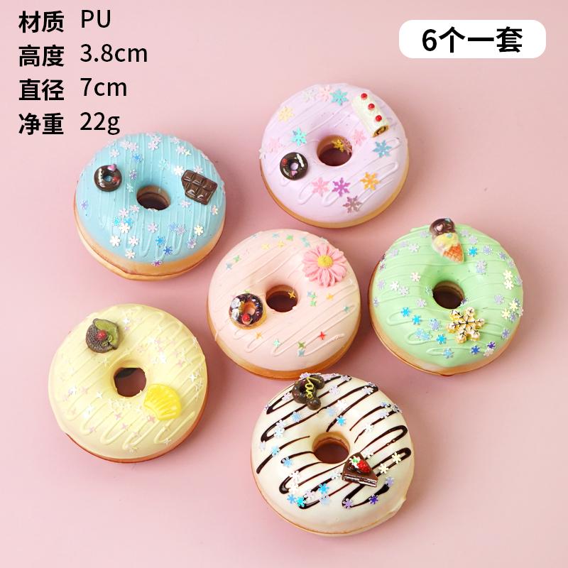 Simulation Bread Model Donut Fake Cakes Artificial Donut Food Photo Props Home Decoration Accessories Miniature 6pc/set