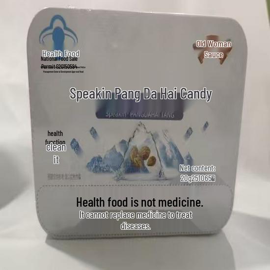 Xinxi Imperial Herbal Tablets: Sterculia Lychnophora, Monk Fruit, Fritillary Bulb, Loquat Leaf, Honeysuckle  Sugar - 2.5g, 16 Tablets Fritillary Bulb 2.5g*16 tablets