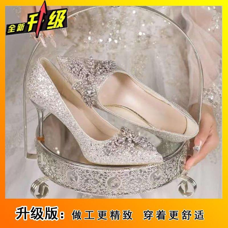 French Comfortable and Versatile, Not Tired of High Heels Women's Spring and Summer 2025 New Pointed Head Shallow Mouth Stiletto Single Shoes Women
