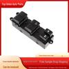 Power Window Switch 25401-ED500 for 2007-2010 Nissan Versa