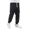 OVERPROTECTION Men's Summer Outdoor Cargo Jogger Pants