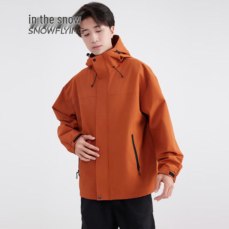 SNOWFLYING Unisex Outdoor Windbreaker Jacket