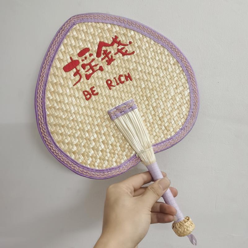 Handmade Summer Sunflower Fan: Grass-Woven, Round, Banana Leaf Design, Straw, Cattail, and Embroidered Options