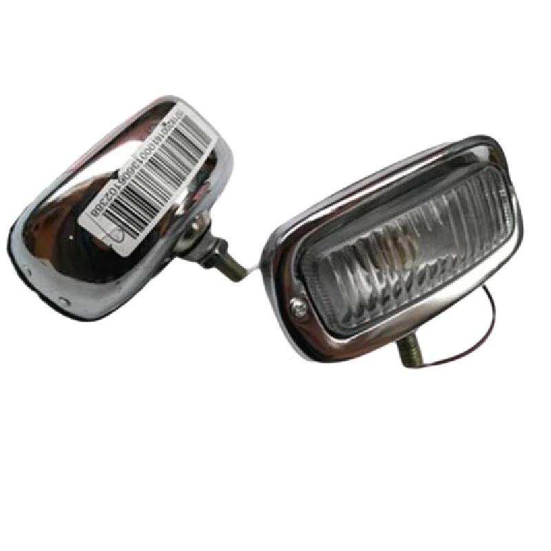 Beiben Truck Marker & Clearance Light