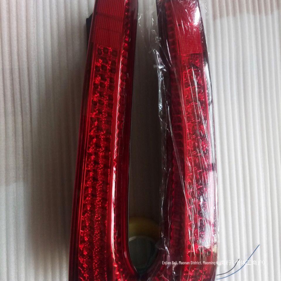 Fits 07-16 Kia Sportage: Rear LED Pillar & Tail Light Assembly