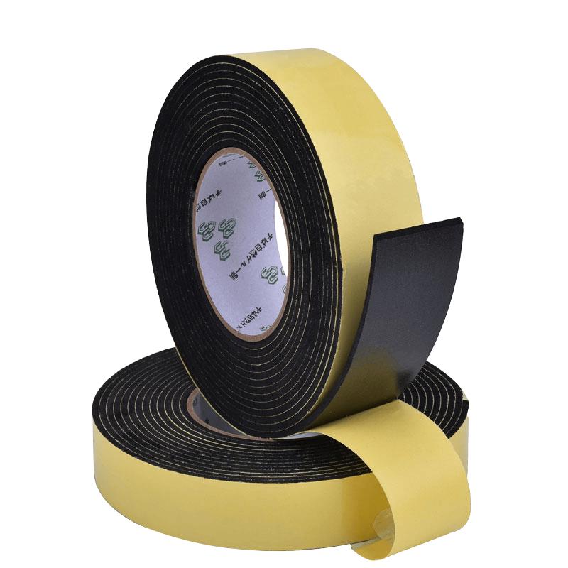 Haisidick HKQS-89 EVA Single-Sided Foam Tape