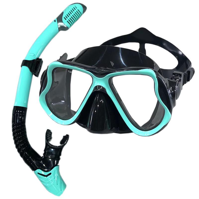 Qianyu Diving Mask and Snorkel Set