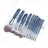 MyDestiny Makeup Brush Azure Blue 11pcs Super Soft Fiber Makeup Brushes Set High Quality Face&Eye Cosmetic Pens Synthetic Hair