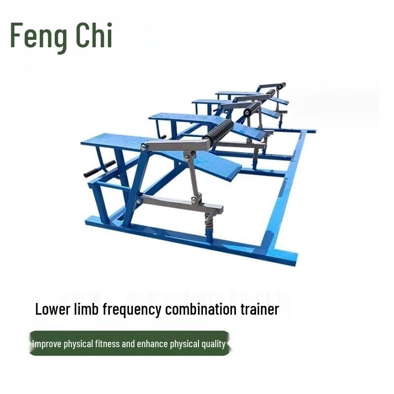 Fengchi Outdoor Combination Strength Training Equipment