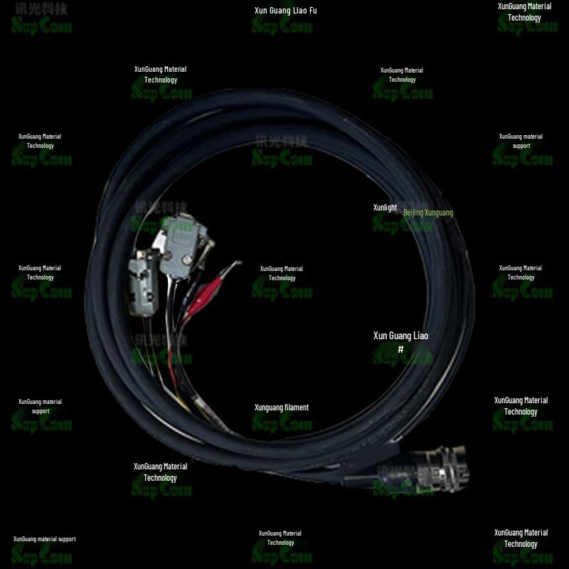 JingxunGuang Beidou Vehicle Differential GPS Cable (CN version)