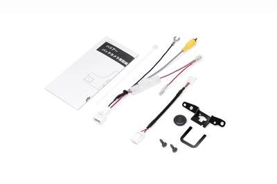 Back Camera Connection Mounting Kit for Toyota Harrier KK-Y205BC