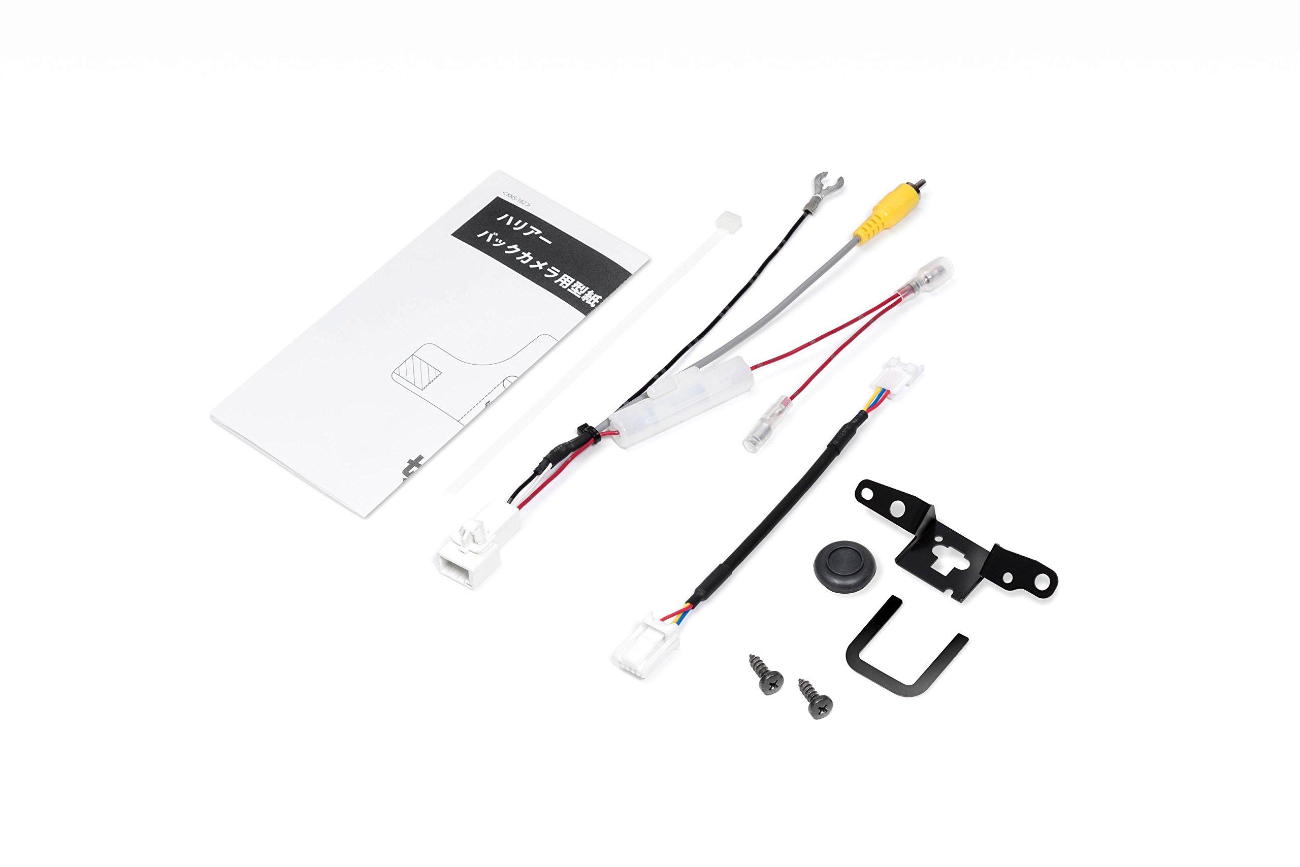 

Back camera connection mounting kit for Toyota Harrier KK-Y205BC