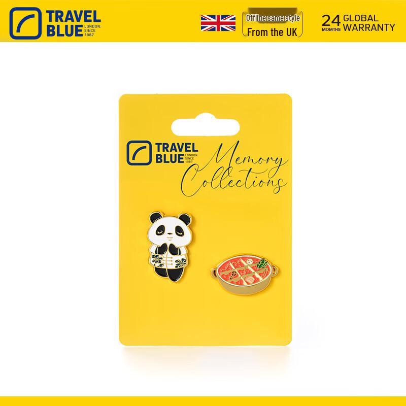 Travel Blue Chengdu City Souvenir Badge