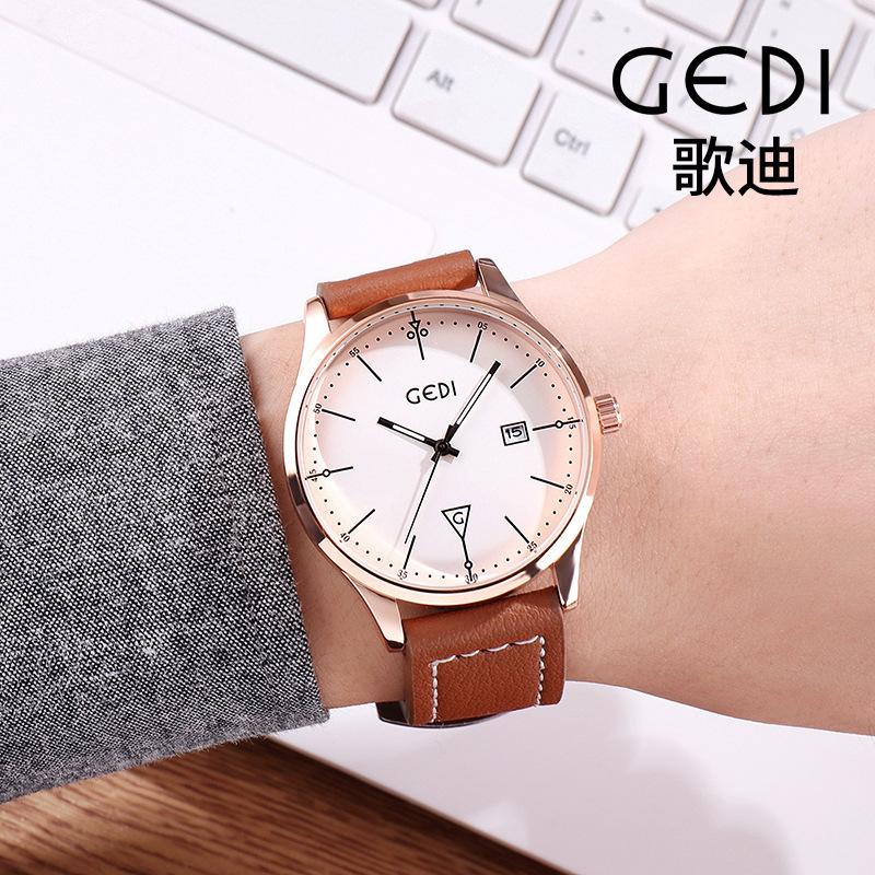 Nordic Style Simple Calendar Women'S Watch Atmospheric Casual Belt Couple Watch Trendy Fashion Waterproof Women'S Watch