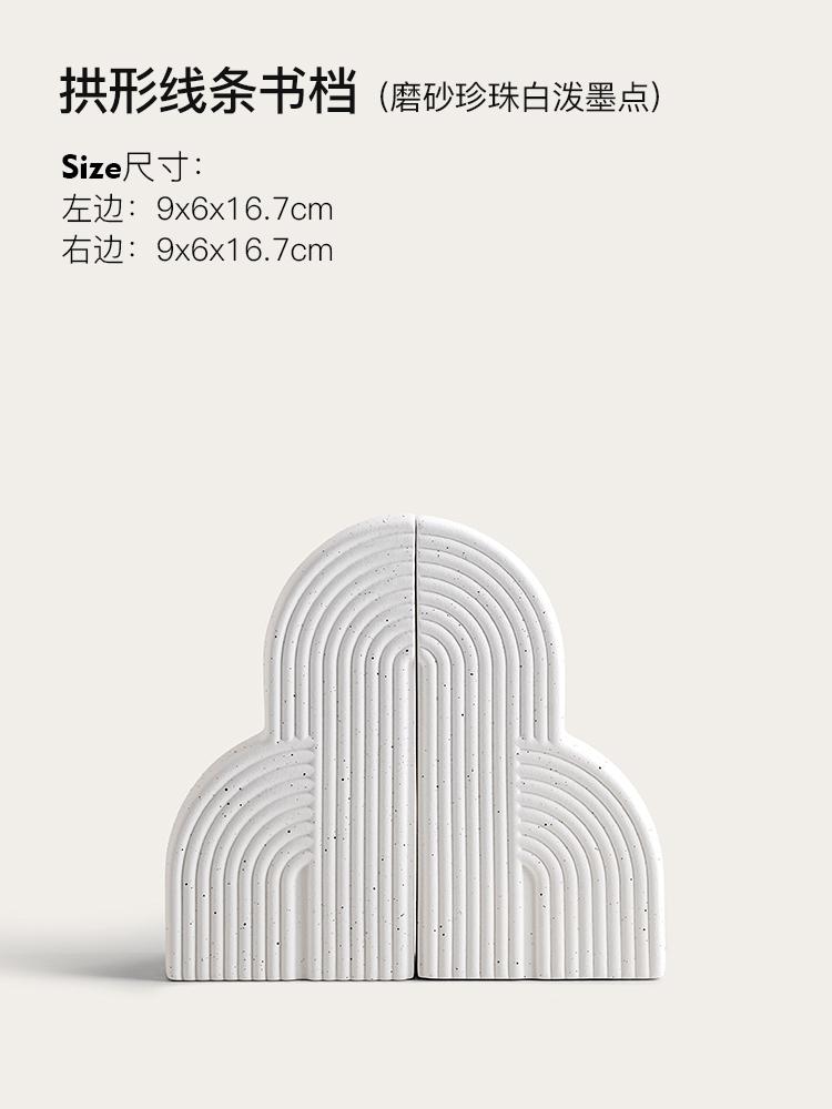 Nordic Bookends Books Rely On Book Stand Shelves Ceramic Home Office Ornaments Desk Top Books Magazine Finishing Rack