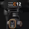 STARMACH C12 Thermal Imaging PTZ Camera (CN Version)