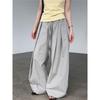 Johnature Casual Simple Versatile Pants Women Summer Thin Casual Trousers