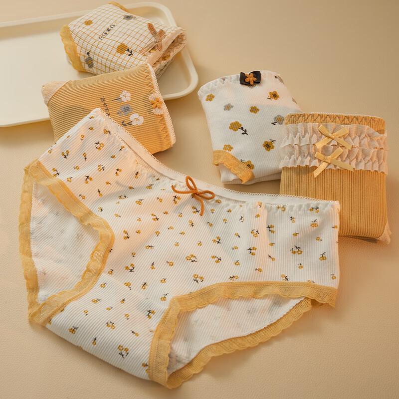 Damunderkläder i modalblandning, mellanhöga, - Fräscht Gul Blommönster, 5-pack