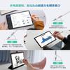 [ALLDOCUBE Official Store] ALLDOCUBE Ultra Pad/iWork GT Ultra/iPlay 70 Max Pro Compatible Dedicated Stylus Pen, 4096 Levels of Pressure Sensitivity, H