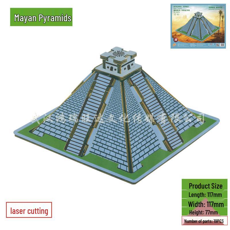 3D Wooden DIY Puzzle Toy - Laser Cut, 2 Pieces