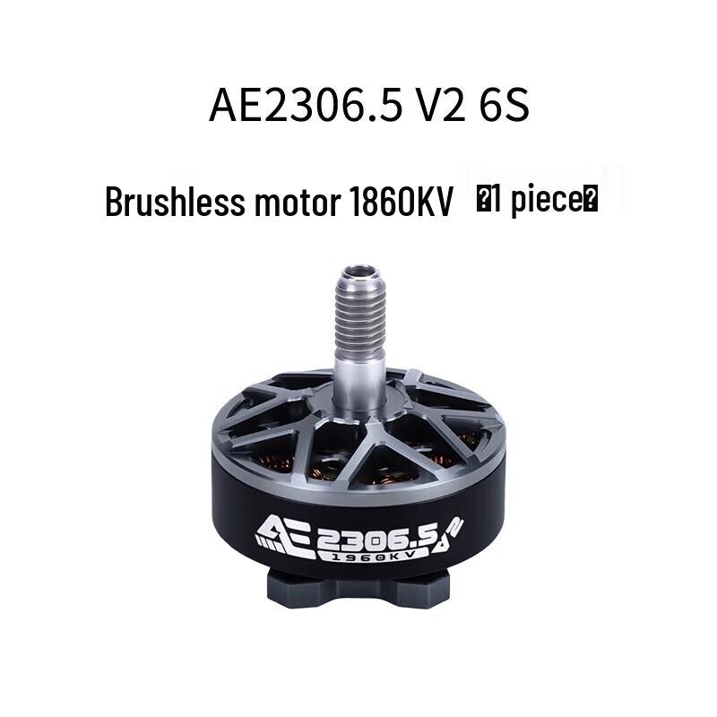 

HANGLR FPV Drone & Quadcopter Components (CN version)