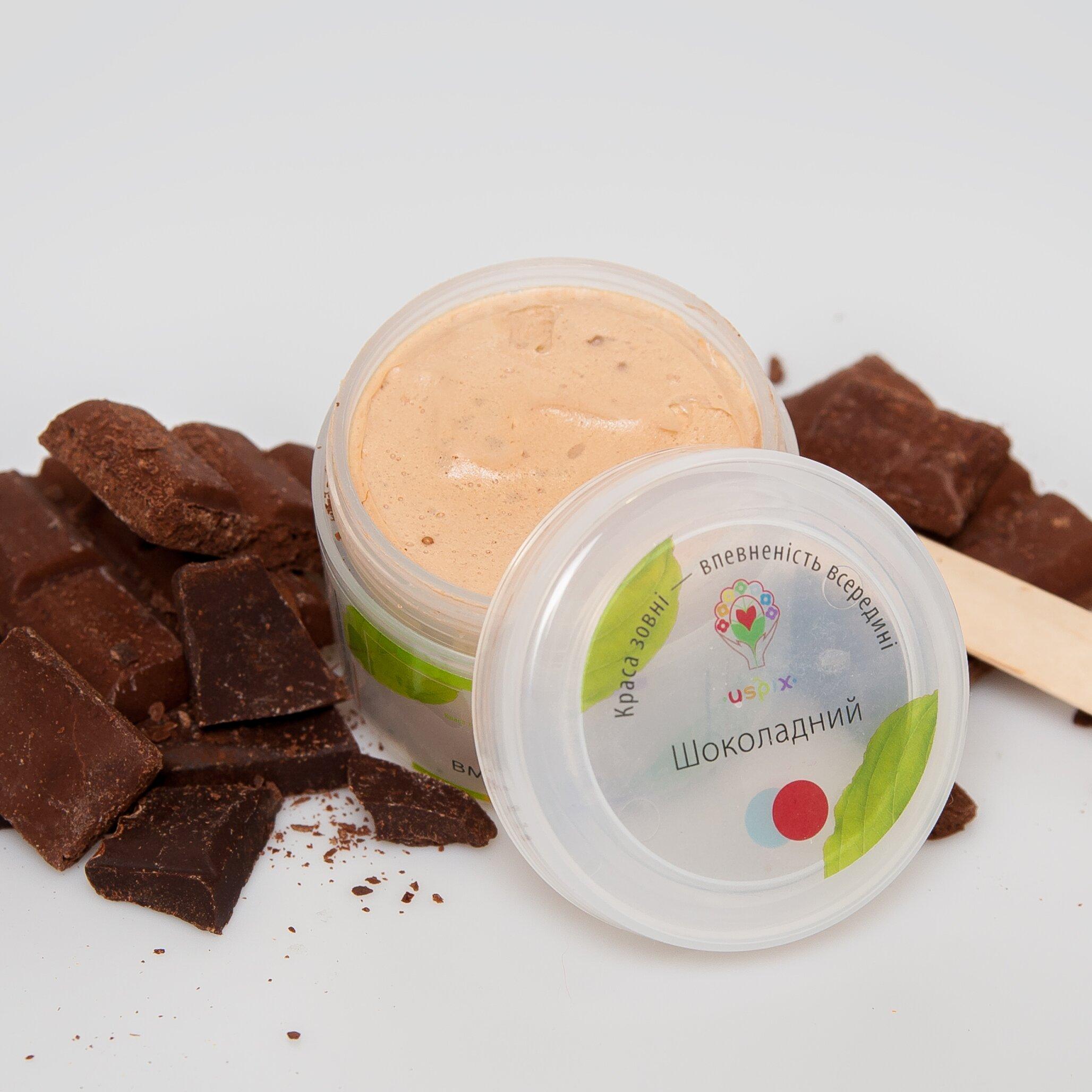 

Маска шоколадна Uspix 50 мл