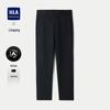 HLA Men's Executive Wrinkle-Free Business Casual Trousers