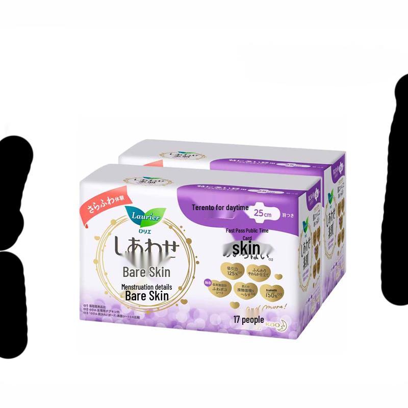 Laurier Kao Sanitary Pads (F Series & Zero Sense)