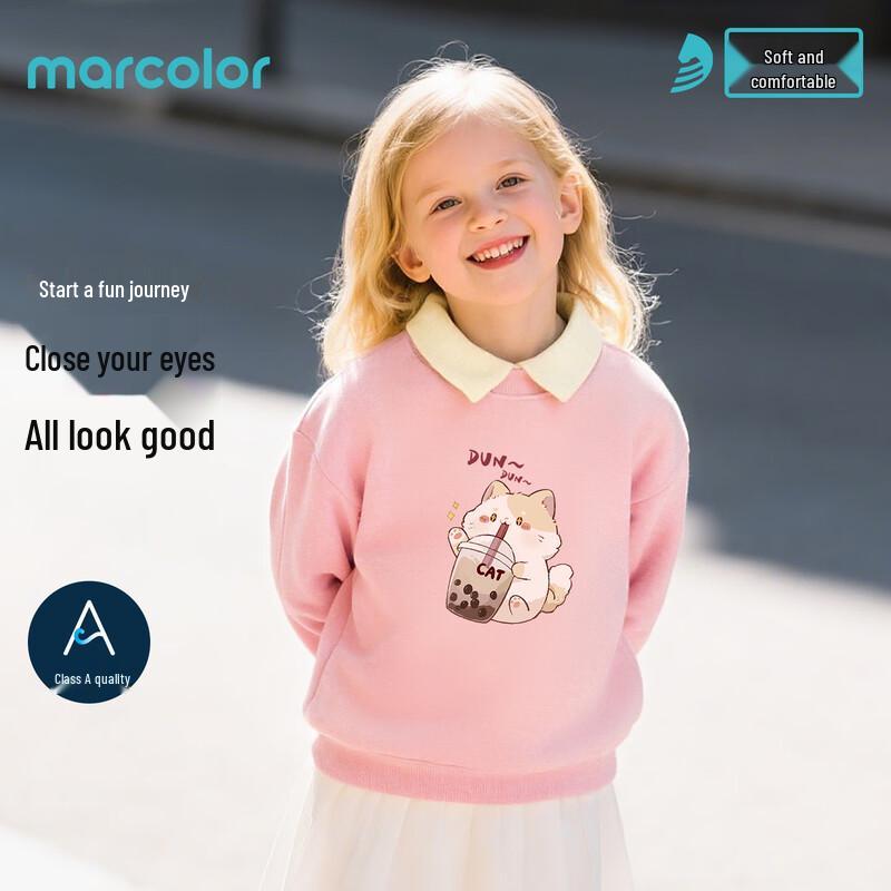 Macle Kids  Casual Round Neck Sweatshirt 110