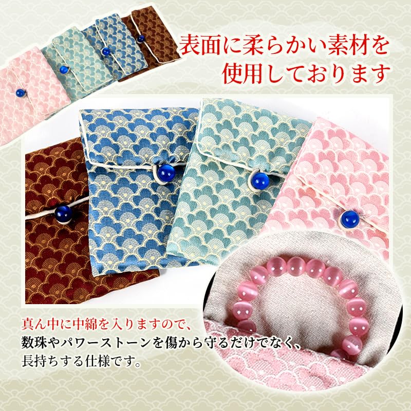 OTAKUMARKET Prayer Beads Case for Men and Women, Power Stones, and Birthstones, Stylish and Portable, High-Quality Prayer Beads Case with Japanese