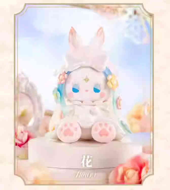 Emma  Secrect Forest Beloved Series  Model Dolls Kawaii Action Mini Anime Figure Surprise Toys Girl Gift