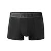 Puma Solid Color Simple Comfortable Breathable Casual Shorts Men Shorts 701226940-001