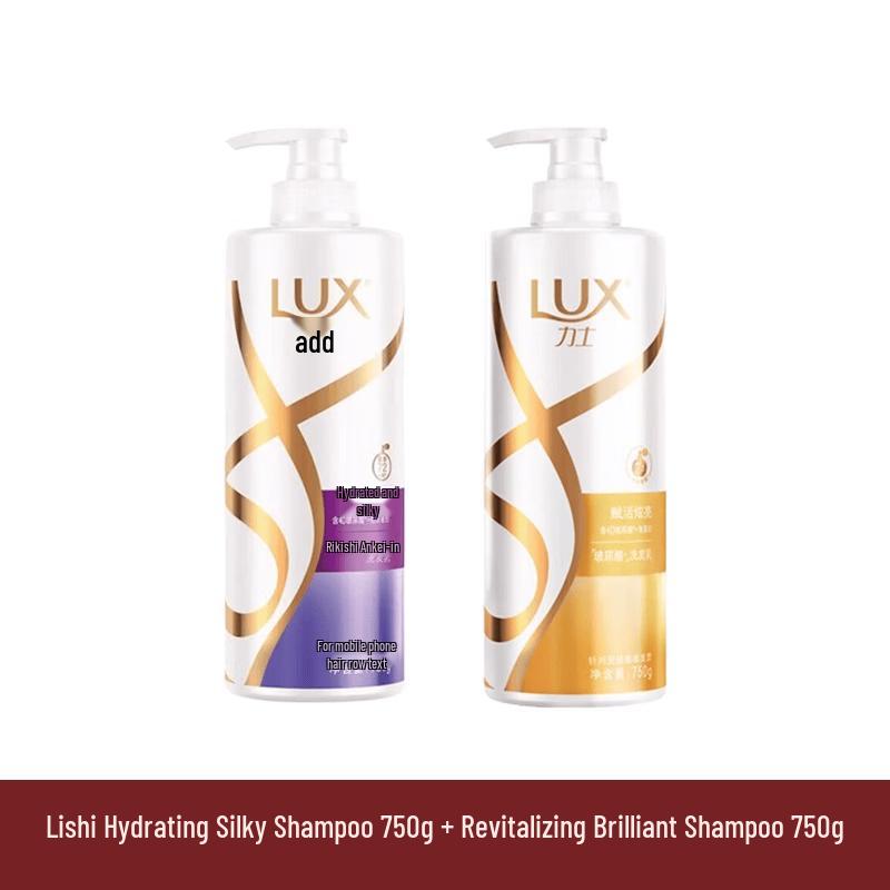Lux Hydrating & Revitalizing Shampoo Set