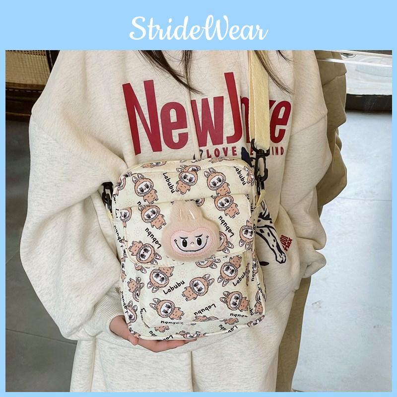 Versatile And Colorful Cartoon Backpack For Children Perfect For School And Casual Outings