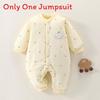 Baby Winter Cotton Romper With Thick Insulation For Newborns And Infants