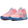 Nike Concepts X Kyrie 6 Khepri Pink Men's CU8879-600(S-BOX)