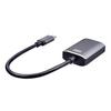 Sanwa Supply to HDMI Conversion Adapter Male to HDMI HDR Cable Length Type-C (USB Type-C Female), Compatible, Approx. 15cm, AD-ALCHDR01