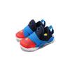 Nike Huarache Extreme Now TD Photo Blue Baby Sneakers Obsidian Amarillo-Photo-Blue BQ7570-400