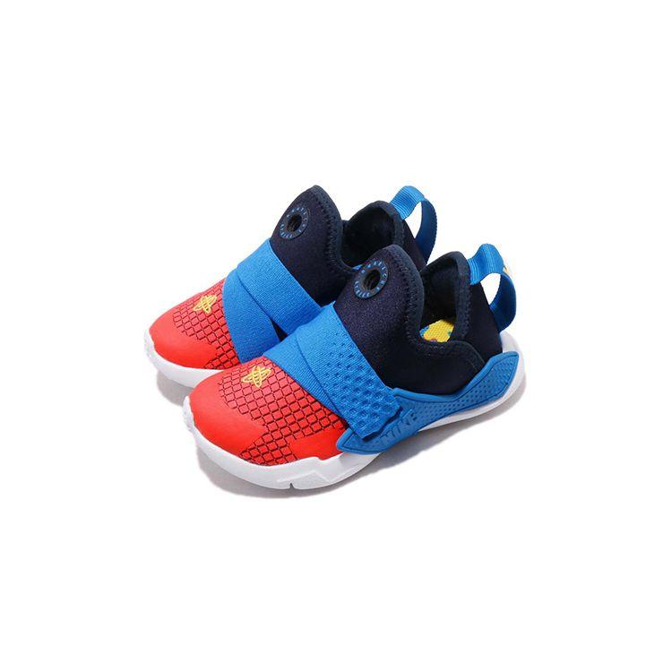 Nike Huarache Extreme Now TD Photo Blue Baby Sneakers Obsidian Amarillo-Photo-Blue BQ7570-400